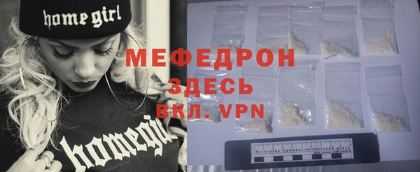 кокаин колумбия Покровск