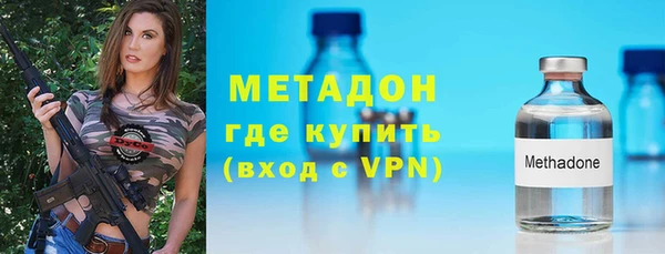 прущие крисы Алзамай