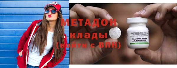 прущая мука Аркадак