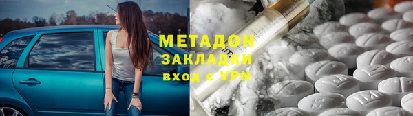 прущие крисы Алзамай