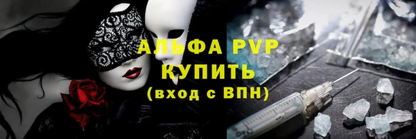 прущие крисы Алзамай