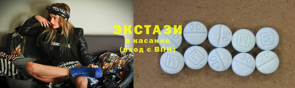 соль курить ск Алексеевка