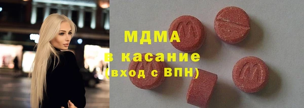 соль курить ск Алексеевка