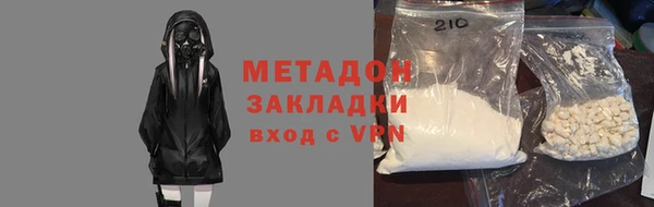 прущие крисы Алексин