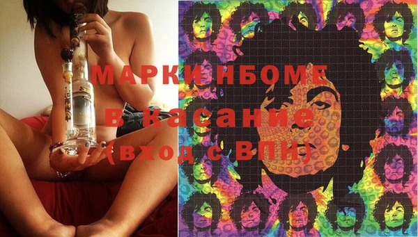 прущие крисы Алзамай