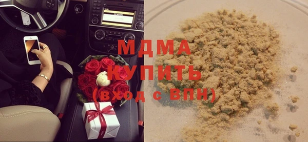 СК Покачи